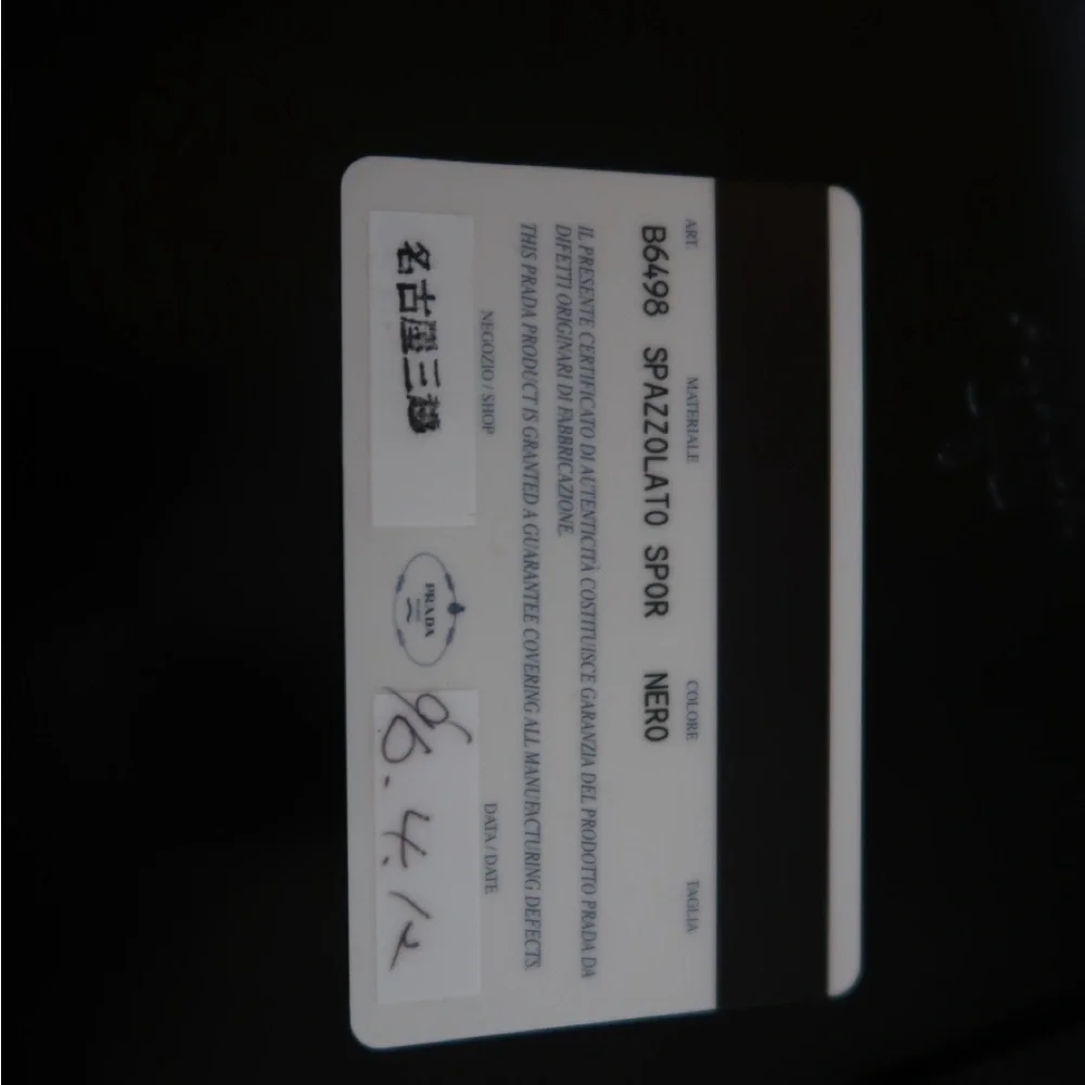 Vintage 90’s Prada Spazzolato Black Tote Bag CBK - Picture 11 of 13